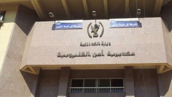 حملات مكثفة لأمن القليوبية لكشف لغز مقتل صاحب مقهى بشبرا حملات مكثفة لأمن القليوبية لكشف لغز مقتل صاحب مقهى بشبرا