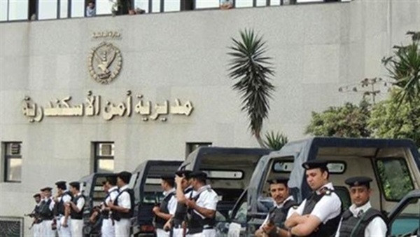 أمن الإسكندرية يضبط الهاربين من أحكام قضائية 