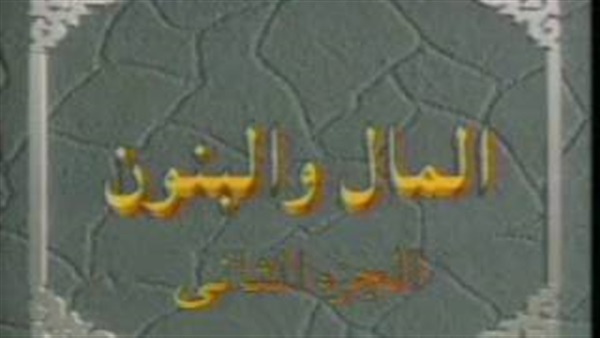 بالفيديو.. 4 مطربين اشتهروا بـ«تترات المسلسلات»