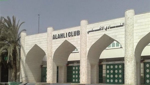 انفجار حزان مياه في فرع «الأهلي» بالجزيرة