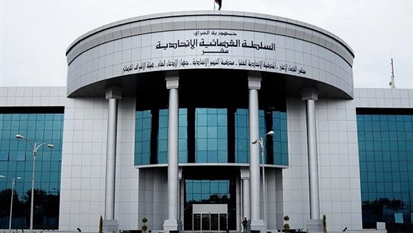 مجلس القضاء الأعلى العراقي يبحث سبل حسم قضايا الفساد مجلس القضاء الأعلى العراقي يبحث سبل حسم قضايا الفساد