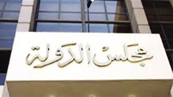 إحالة دعوى بطلان عدم إشراف جمعية الطليعة على الانتخابات للمفوضين إحالة دعوى بطلان عدم إشراف جمعية الطليعة على الانتخابات للمفوضين