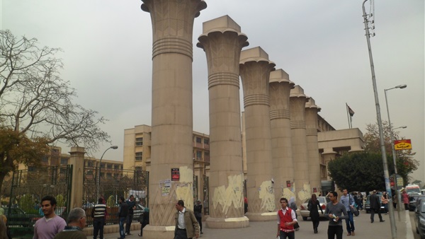 اليوم.. ندوة بجامعة عين شمس في اليوم العالمي لـ«الشلل الرعاش» اليوم.. ندوة بجامعة عين شمس في اليوم العالمي لـ«الشلل الرعاش»
