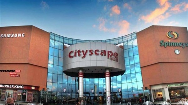 اليوم.. بدء فعاليات الدورة الخامسة لـ"سيتي سكيب مصر" اليوم.. بدء فعاليات الدورة الخامسة لـ"سيتي سكيب مصر"