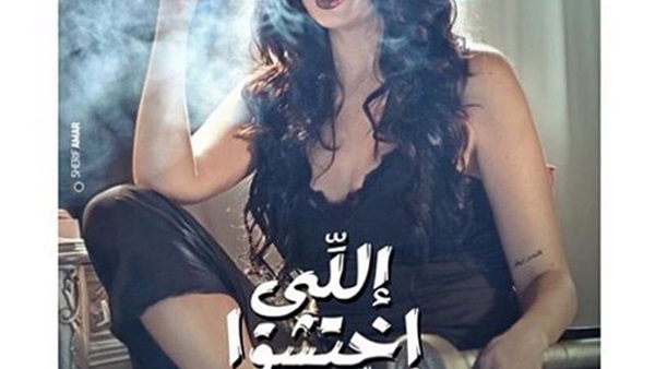 "اللى اختشوا ماتوا" ثاني فيلم يحمل لافتة "للكبار فقط" خلال أسبوع "اللى اختشوا ماتوا" ثاني فيلم يحمل لافتة "للكبار فقط" خلال أسبوع