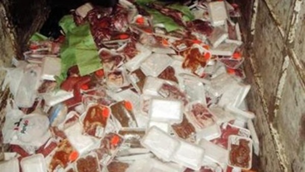 «التموين»: ضبط ثلاجة مواد غذائية غير مرخصة بدمنهور «التموين»: ضبط ثلاجة مواد غذائية غير مرخصة بدمنهور