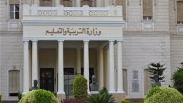 التعليم تؤكد على تدريب الطلاب على مهارات البحث العلمي التعليم تؤكد على تدريب الطلاب على مهارات البحث العلمي