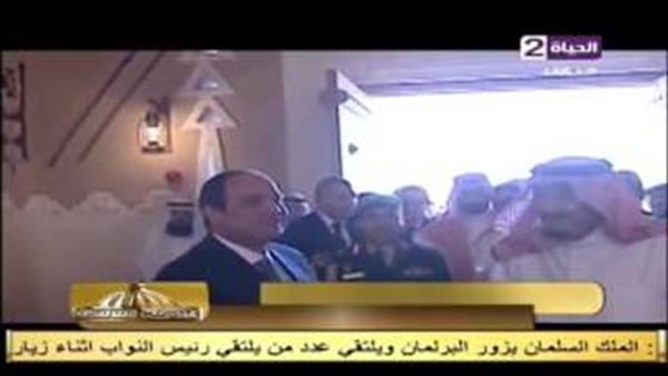 بالفيديو.. الملك سلمان يزور مجلس النواب أثناء زيارته لمصر