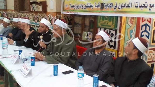 بالصور.. أوقاف الشرقية يعقد مؤتمر عن سماحة ووسطية الدين الاسلامي بالصور.. أوقاف الشرقية يعقد مؤتمر عن سماحة ووسطية الدين الاسلامي