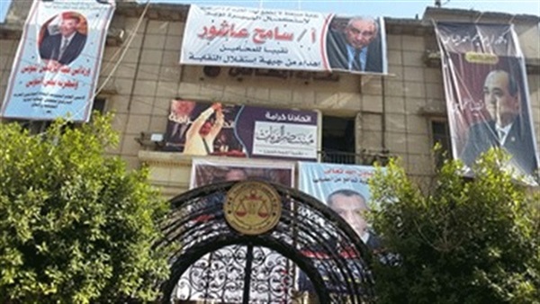 اليوم.. انتخابات المرحلة الأولى بنقابة المحامين بجنوب سيناء اليوم.. انتخابات المرحلة الأولى بنقابة المحامين بجنوب سيناء