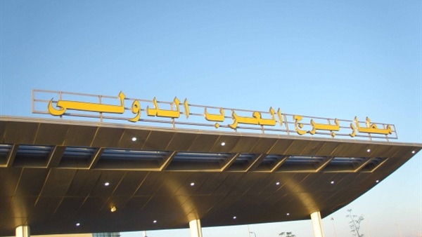 أمن برج العرب يضبط راكب مصري وبحوزته مخدرات أمن برج العرب يضبط راكب مصري وبحوزته مخدرات