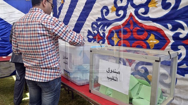 «التوني» نسبة إقبال إنتخابات النقابات الفرعية 50 % في الساعات الأخيرة 