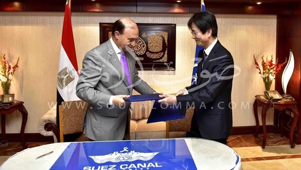 بالصور.. «مميش» يوقع إتفاقية تعاون مع شركة «ميتسوبيشي» بالصور.. «مميش» يوقع إتفاقية تعاون مع شركة «ميتسوبيشي»