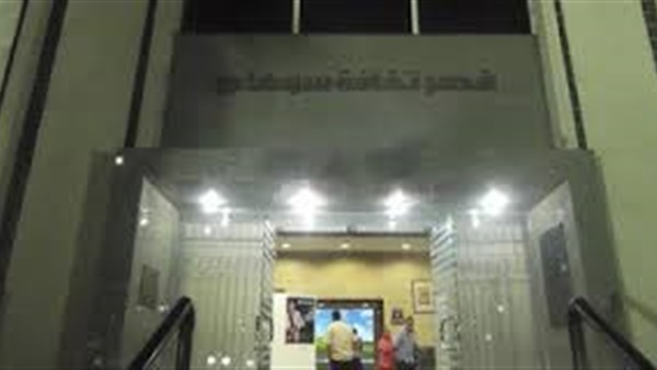 «ثقافة سوهاج» تقيم محاضرت للتوعية بأهمية المشاركة فى الانتخابات «ثقافة سوهاج» تقيم محاضرت للتوعية بأهمية المشاركة فى الانتخابات