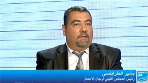 المجلس الليبي لرجال الأعمال: لقاؤنا مع المجلس الرئاسي كان ممتازا المجلس الليبي لرجال الأعمال: لقاؤنا مع المجلس الرئاسي كان ممتازا