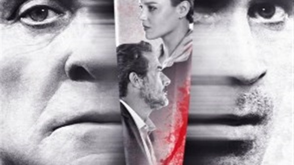 اليوم.. طرح فيلم الجريمة والغموض «Solace» بدور العرض المصرية اليوم.. طرح فيلم الجريمة والغموض «Solace» بدور العرض المصرية