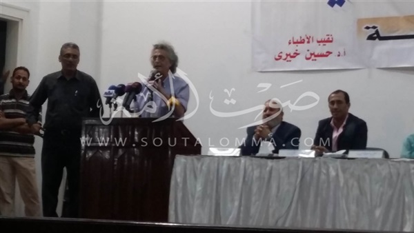 بالصور.. بدء الجمعية الطارئة لـ«الأطباء» بالصور.. بدء الجمعية الطارئة لـ«الأطباء»