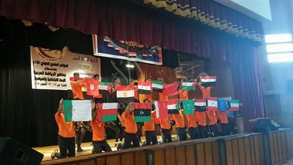 بالصور .. افتتاح المؤتمر الدولي لجماهير الرياضة العربية ببورسعيد بالصور .. افتتاح المؤتمر الدولي لجماهير الرياضة العربية ببورسعيد