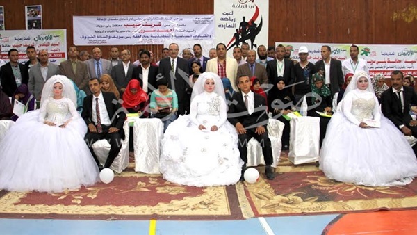 بالصور.. محافظ بني سويف يشهد حفل زفاف جماعي بالصور.. محافظ بني سويف يشهد حفل زفاف جماعي