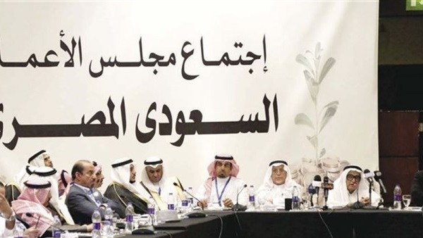 «بث مباشر» لمنتدى فرص الأعمال المصري السعودي «بث مباشر» لمنتدى فرص الأعمال المصري السعودي