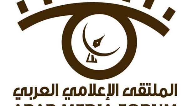 بمشاركة مصرية متميزة .. انطلاق الملتقى الإعلامي العربي بالكويت مطلع مايو المقبل بمشاركة مصرية متميزة .. انطلاق الملتقى الإعلامي العربي بالكويت مطلع مايو المقبل
