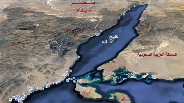 مصر توزع أملاك الشعب «عينى عينك».. تضم جزيرتى «صنافير وتيران» للسعودية.. الإتفاق جاء بعد عمل استغرق أكثر من 6 سنوات.. إنعقدت خلالها إحدى عشرة جولة لاجتماعات لجنة تعيين الحدود البحرية بين البلدين مصر توزع أملاك الشعب «عينى عينك».. تضم جزيرتى «صنافير وتيران» للسعودية.. الإتفاق جاء بعد عمل استغرق أكثر من 6 سنوات.. إنعقدت خلالها إحدى عشرة جولة لاجتماعات لجنة تعيين الحدود البحرية بين البلدين
