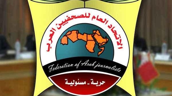 اليوم.. "الصحفيين العرب" يطلق تقريره السنوي عن حالة الحريات
