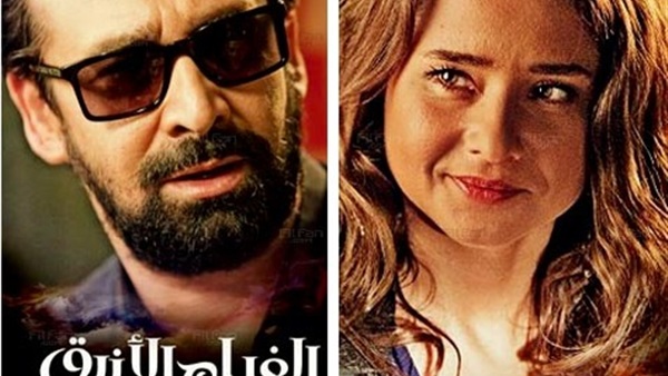 كريم ونيللى افضل ممثلان عن" الفيل الازرق" بالقومى للسينما  