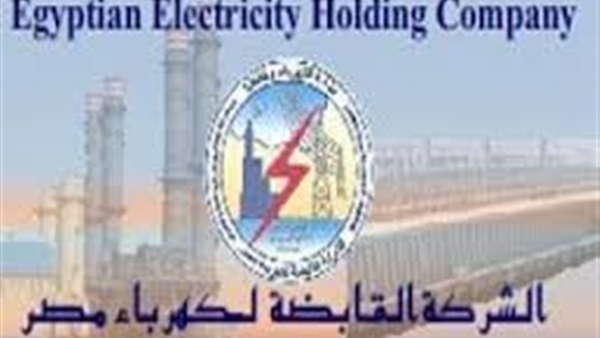 القابضة للكهرباء تعلن عن حاجتها لمهندسين مدنيين القابضة للكهرباء تعلن عن حاجتها لمهندسين مدنيين