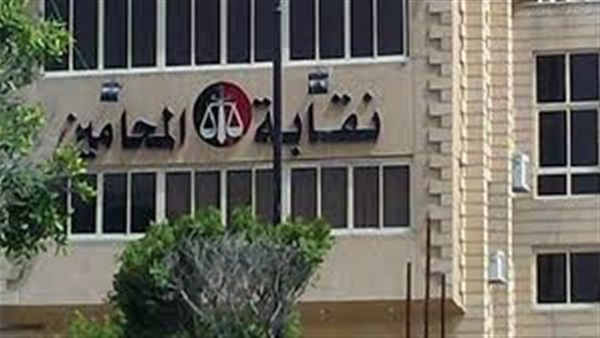 «عودة وبلال» نقيبا المحامين بشمال وجنوب البحيرة «عودة وبلال» نقيبا المحامين بشمال وجنوب البحيرة