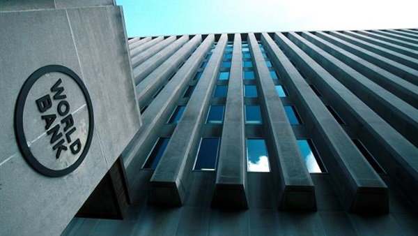 البنك الدولي يقلص توقعات النمو لشرق آسيا البنك الدولي يقلص توقعات النمو لشرق آسيا