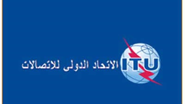 خبراء تكنولوجيا المعلومات حول العالم يلتقون في شرم الشيخ 11 مايو المقبل خبراء تكنولوجيا المعلومات حول العالم يلتقون في شرم الشيخ 11 مايو المقبل