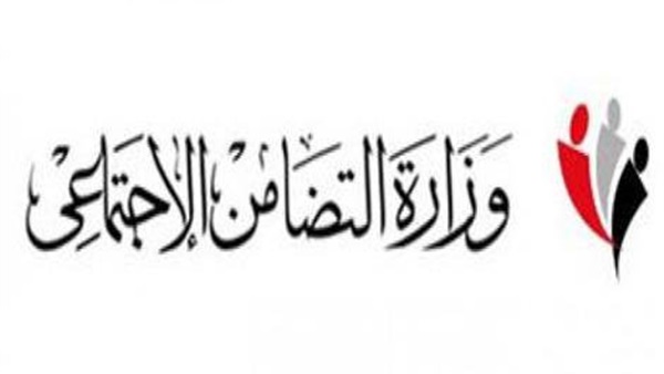 «تضامن القاهرة»: التعديل الوزاري وراء تأخير احتفالية عيد الأم