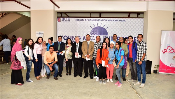 الجامعة البريطانية تنظم أول منتدى للمشروعات الاعلامية الصغيرة الجامعة البريطانية تنظم أول منتدى للمشروعات الاعلامية الصغيرة