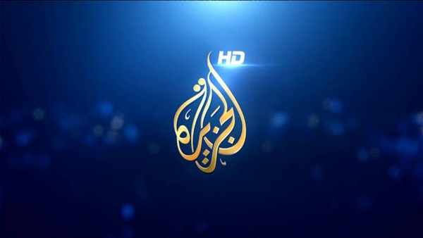 إغلاق قناة الجزيرة بأمريكا لضعف «الأعلانات» 