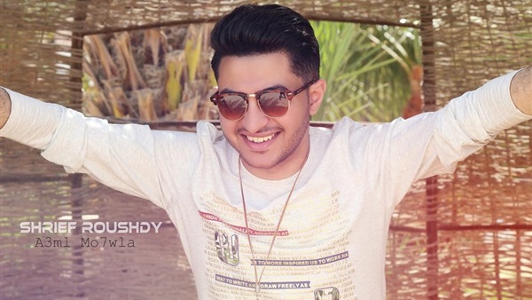 بالفيديو.. شريف رشدي ينتهي من تصوير «أعمل محاوله» بالفيديو.. شريف رشدي ينتهي من تصوير «أعمل محاوله»
