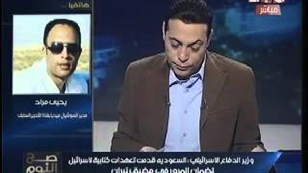 مفاجأة بالفيديو..أول شاب يعلن ترشحة ضد السيسي مفاجأة بالفيديو..أول شاب يعلن ترشحة ضد السيسي