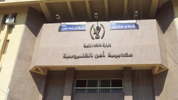 وفاة متهم داخل قسم أول شبرا الخيمة وفاة متهم داخل قسم أول شبرا الخيمة
