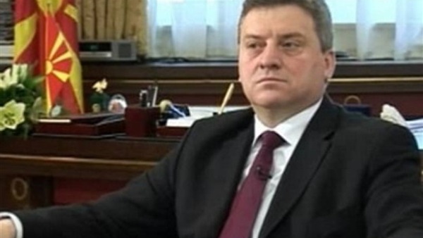 رئيس مقدونيا يصدر عفوا رئاسيا عن الشخصيات السياسية بالبلاد رئيس مقدونيا يصدر عفوا رئاسيا عن الشخصيات السياسية بالبلاد