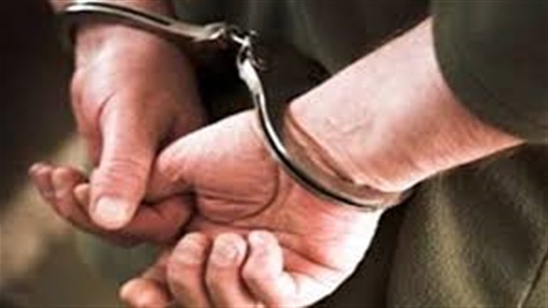 ضبط مسجل خطر متهم في 46 قضية وبحوزته حشيش بالشرقية ضبط مسجل خطر متهم في 46 قضية وبحوزته حشيش بالشرقية
