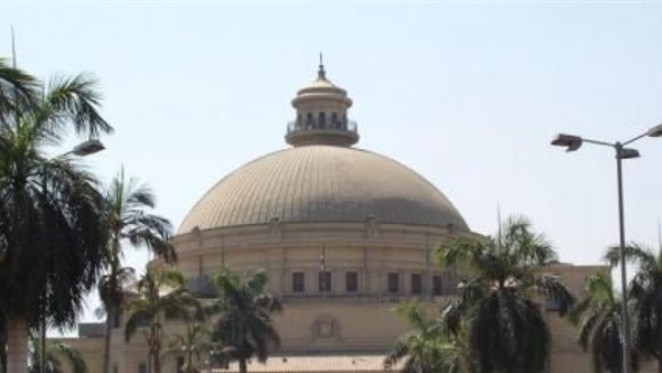 اليوم .. جامعة القاهرة تنظم صالون «البحث العلمى من أرفف المكتبات»