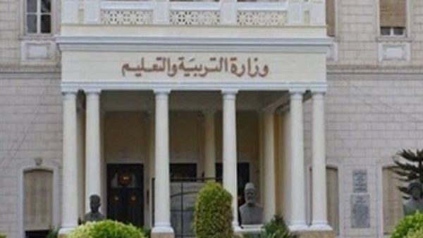 اليوم.. الاحتفال بتغيير اسم مدرسة 6 أكتوبر الابتدائية اليوم.. الاحتفال بتغيير اسم مدرسة 6 أكتوبر الابتدائية