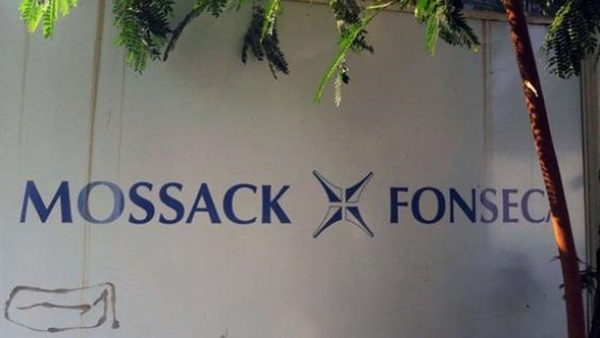 السلطات البنمية تداهم مقر شركة «موساك فونسيكا» للمحاماة