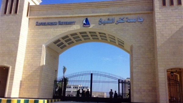 ورشة عمل لبرنامج «نيوتن مشرفه» بجامعة كفر الشيخ ورشة عمل لبرنامج «نيوتن مشرفه» بجامعة كفر الشيخ