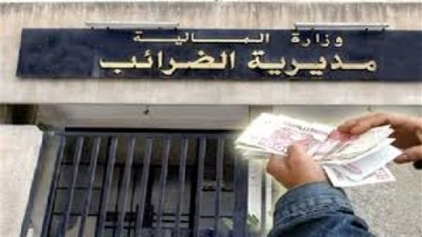 مباحث الضرائب تضبط 30 حالة تهرب بقيمة 108 ملايين جنيه مباحث الضرائب تضبط 30 حالة تهرب بقيمة 108 ملايين جنيه