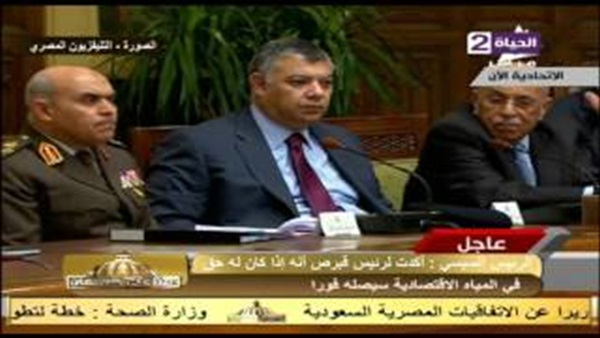بالفيديو..السيسي: «أرجو إغلاق موضوع الجزيرتين» بالفيديو..السيسي: «أرجو إغلاق موضوع الجزيرتين»