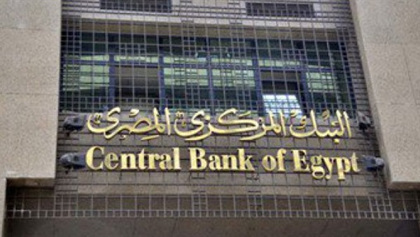 «الأعلى للخدمات الإسلامية» يقر معيارا جديدا لإعادة التكافل