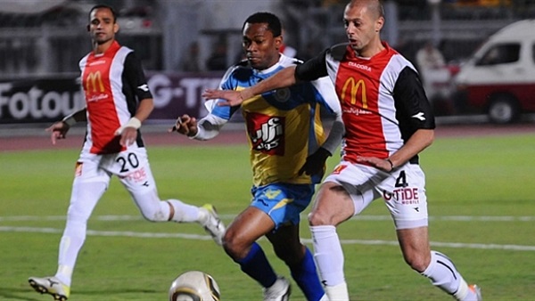 بث مباشر.. الإسماعيلي vs طلائع الجيش بث مباشر.. الإسماعيلي vs طلائع الجيش