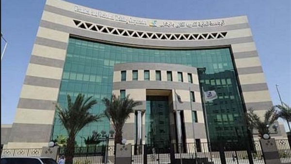 تعليق الدراسة غدًا في الكلية التقنية والمعاهد الثانوية الصناعية بجازان تعليق الدراسة غدًا في الكلية التقنية والمعاهد الثانوية الصناعية بجازان