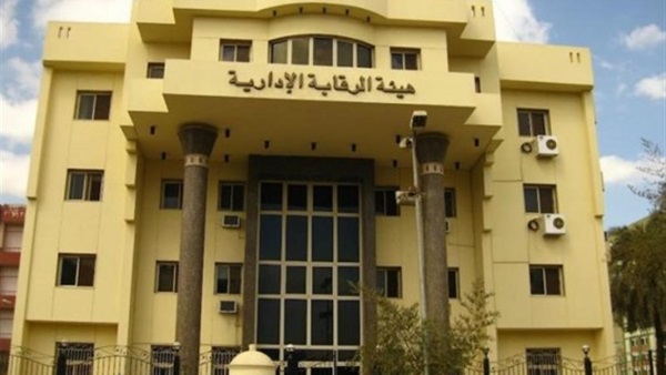 إيقاف مهندسة متهمة بالرشوة بحى المنتزه بالإسكندرية إيقاف مهندسة متهمة بالرشوة بحى المنتزه بالإسكندرية